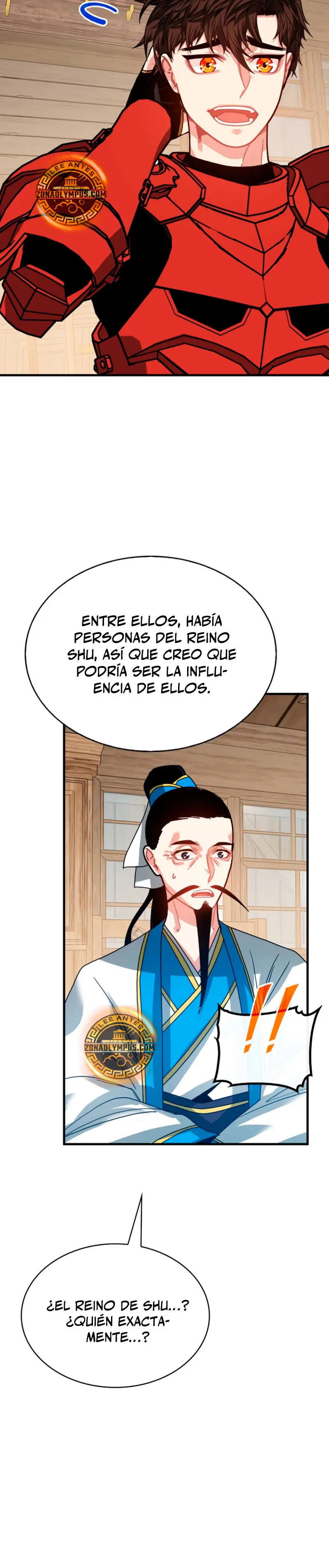 Cazador de gachas de clase SSS > Capitulo 131 > Page 381