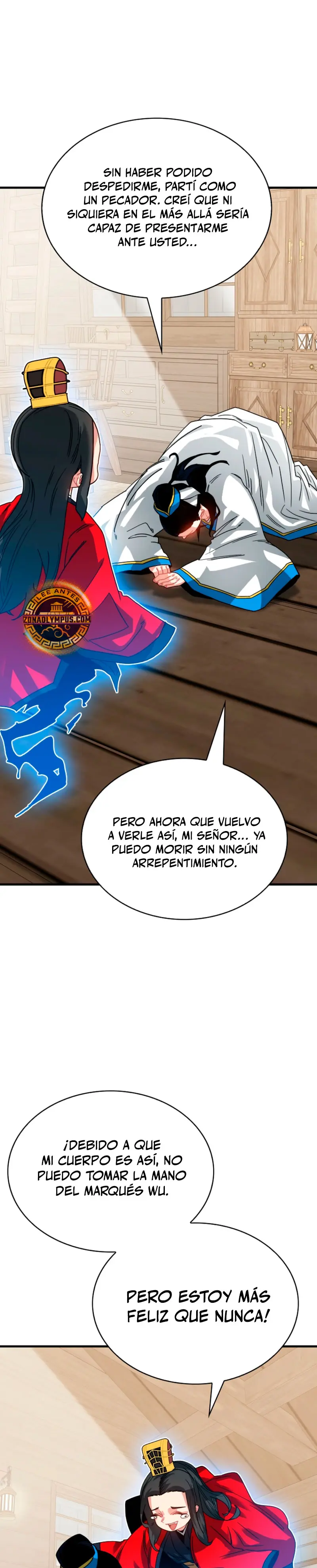 Cazador de gachas de clase SSS > Capitulo 132 > Page 21