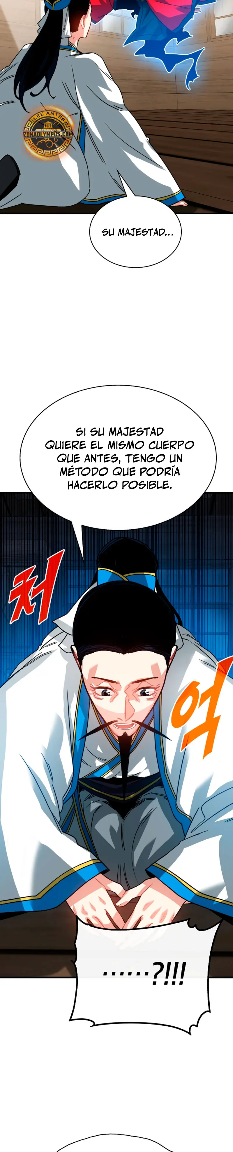 Cazador de gachas de clase SSS > Capitulo 132 > Page 31