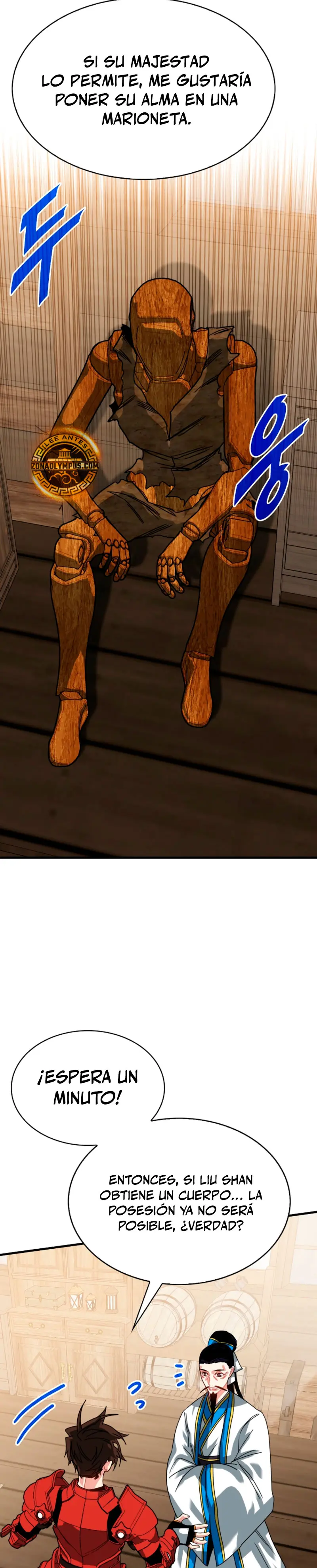 Cazador de gachas de clase SSS > Capitulo 132 > Page 51