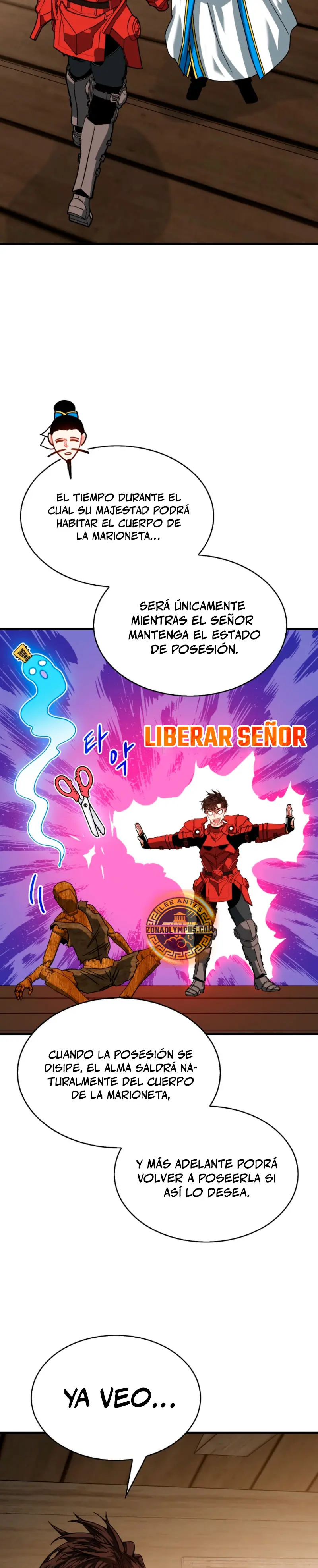 Cazador de gachas de clase SSS > Capitulo 132 > Page 61