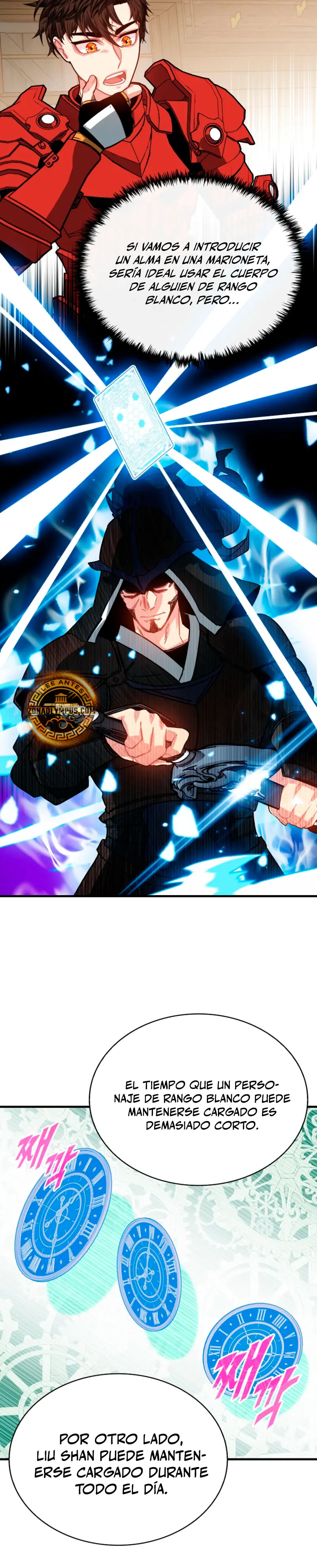 Cazador de gachas de clase SSS > Capitulo 132 > Page 71