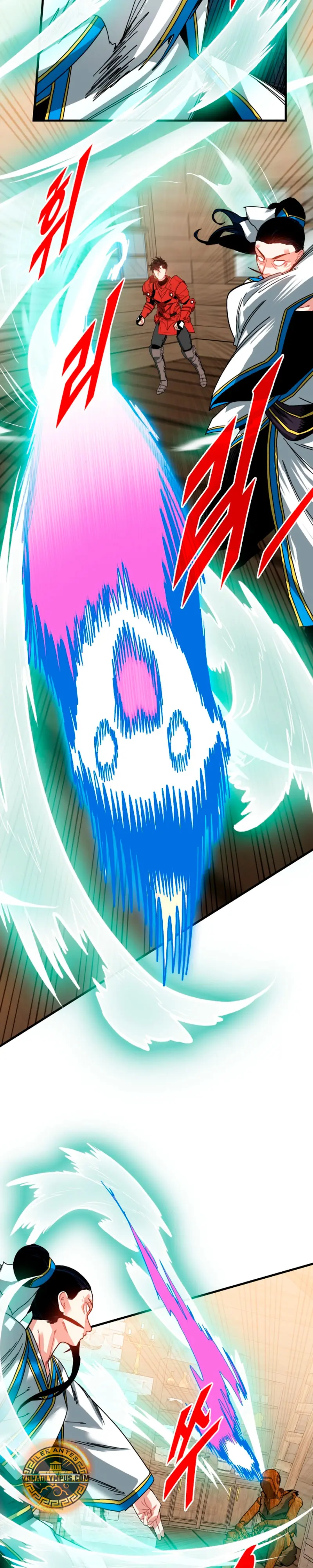 Cazador de gachas de clase SSS > Capitulo 132 > Page 121