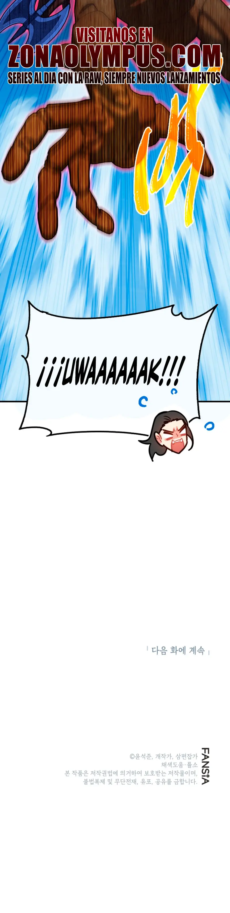 Cazador de gachas de clase SSS > Capitulo 132 > Page 451