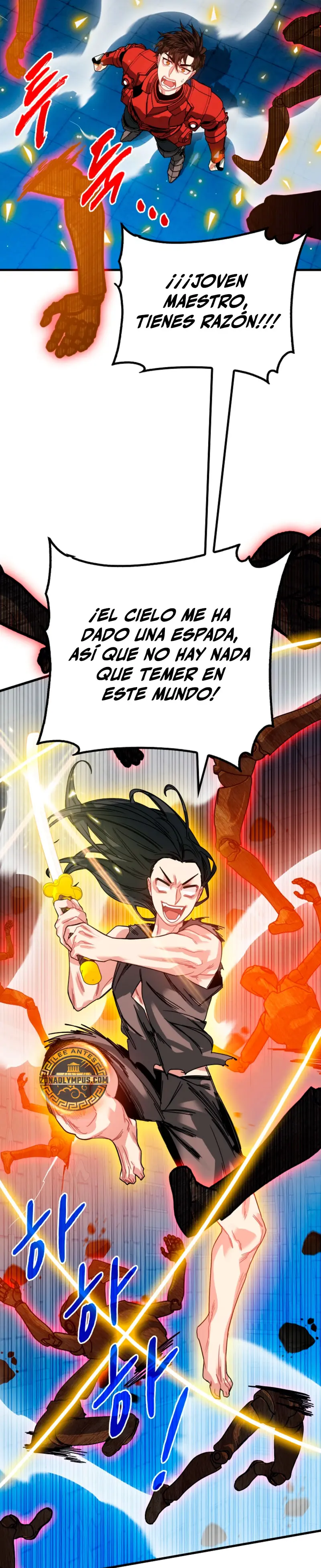 Cazador de gachas de clase SSS > Capitulo 133 > Page 101