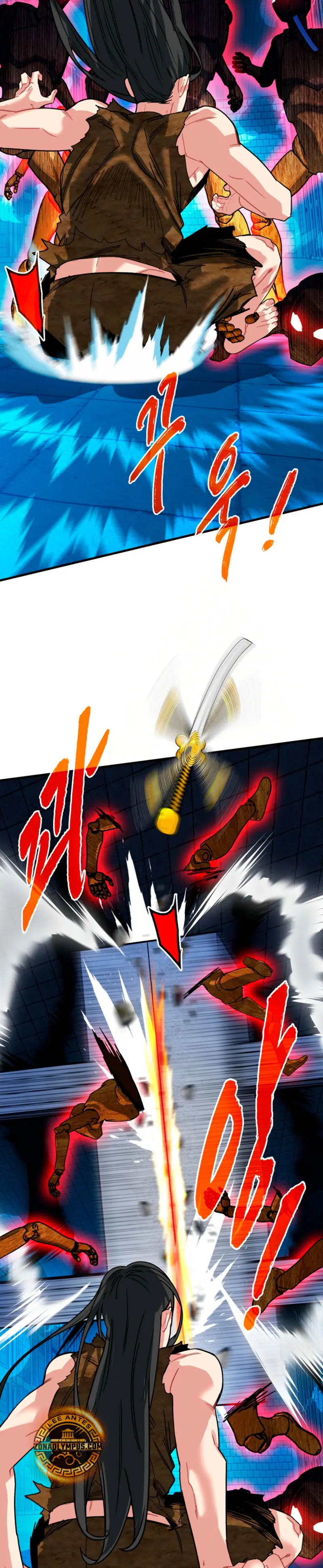 Cazador de gachas de clase SSS > Capitulo 133 > Page 221