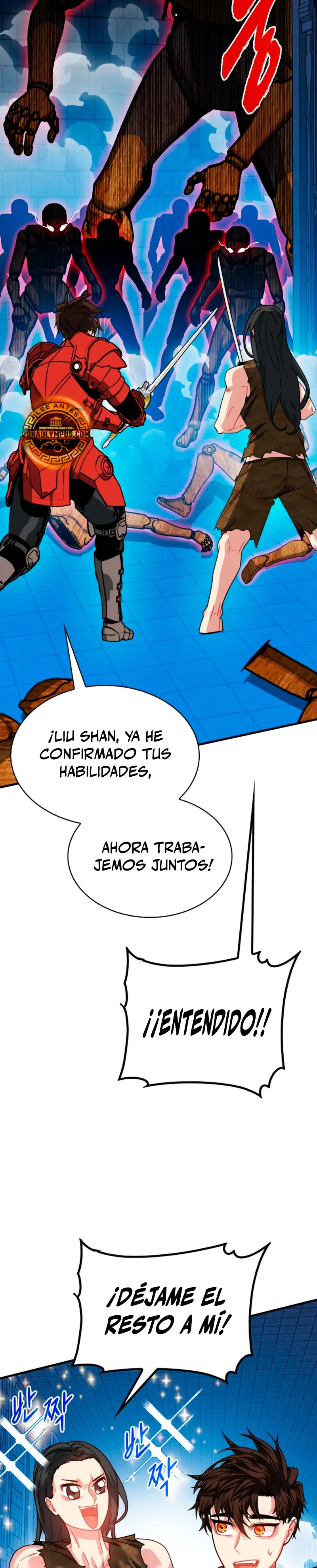 Cazador de gachas de clase SSS > Capitulo 133 > Page 261