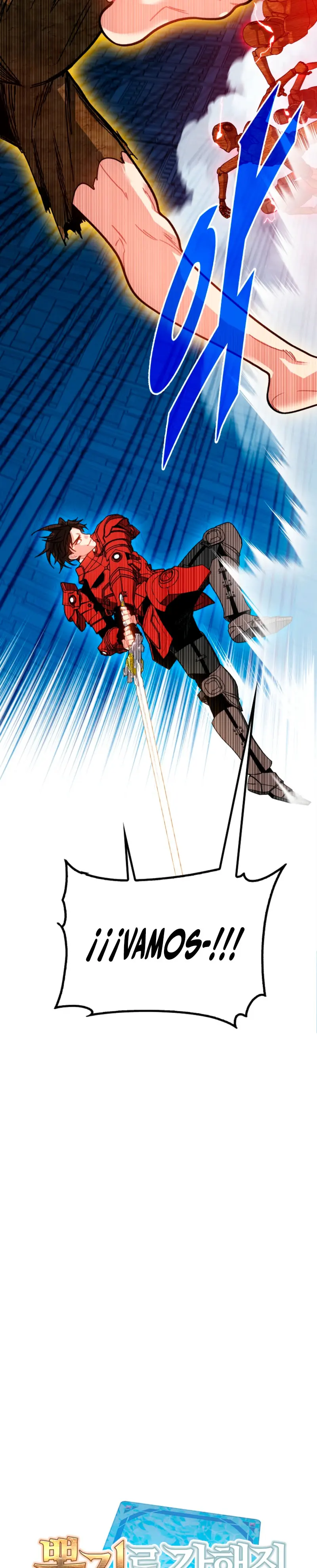 Cazador de gachas de clase SSS > Capitulo 133 > Page 281