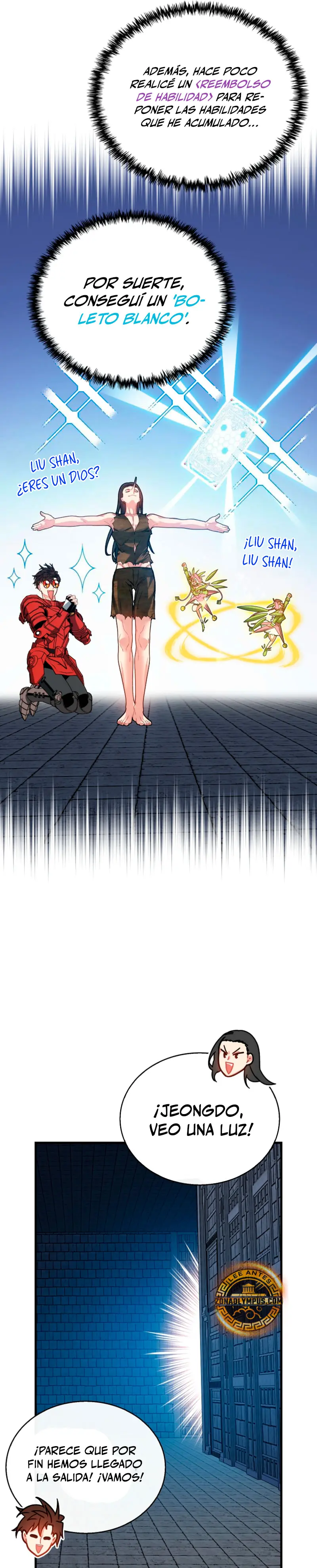 Cazador de gachas de clase SSS > Capitulo 133 > Page 321