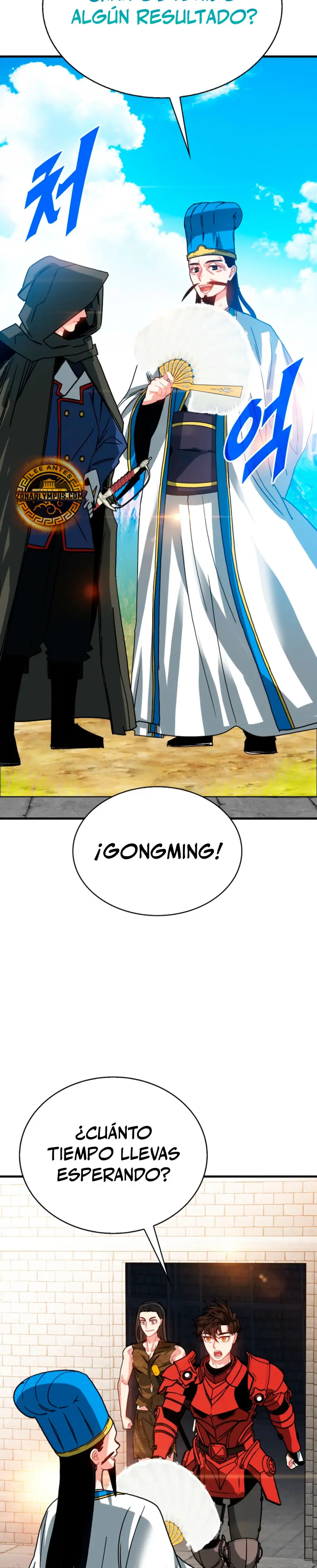 Cazador de gachas de clase SSS > Capitulo 133 > Page 341