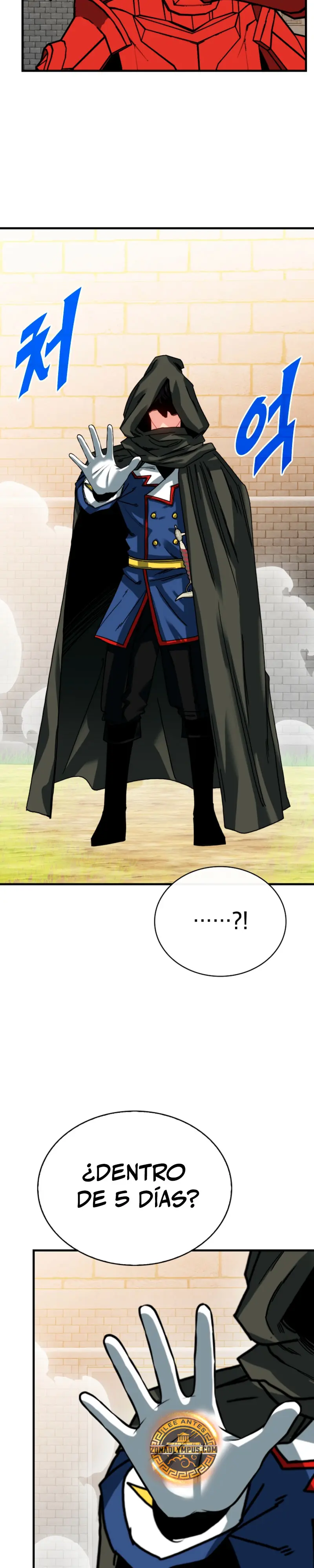 Cazador de gachas de clase SSS > Capitulo 133 > Page 421