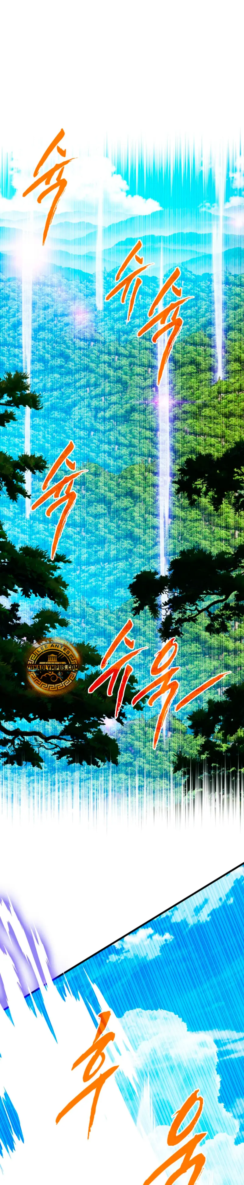 Cazador de gachas de clase SSS > Capitulo 134 > Page 21