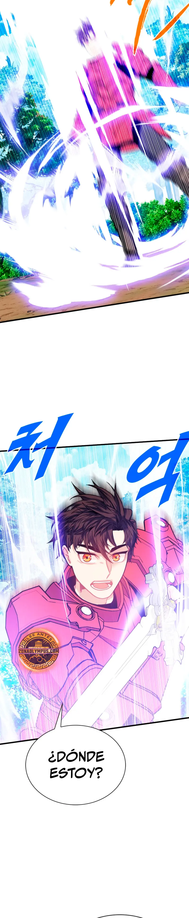 Cazador de gachas de clase SSS > Capitulo 134 > Page 31