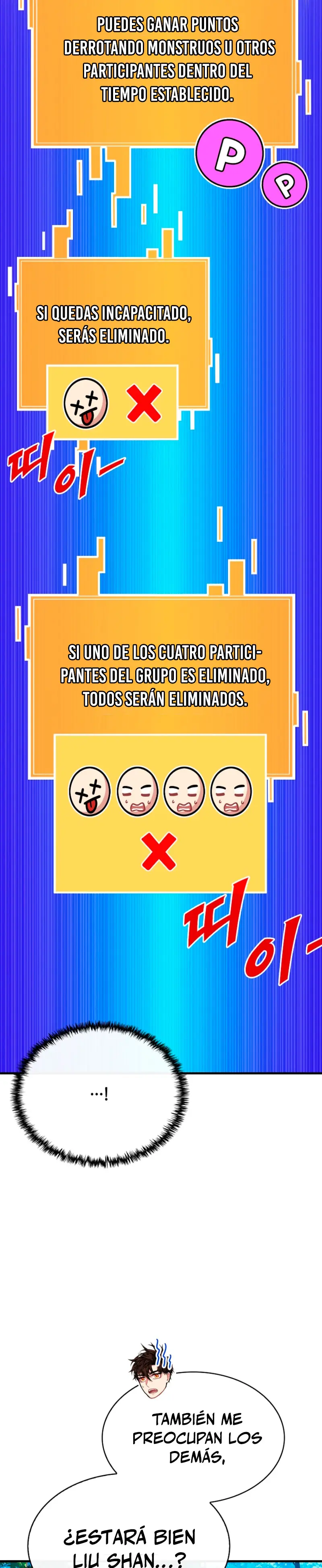 Cazador de gachas de clase SSS > Capitulo 134 > Page 51