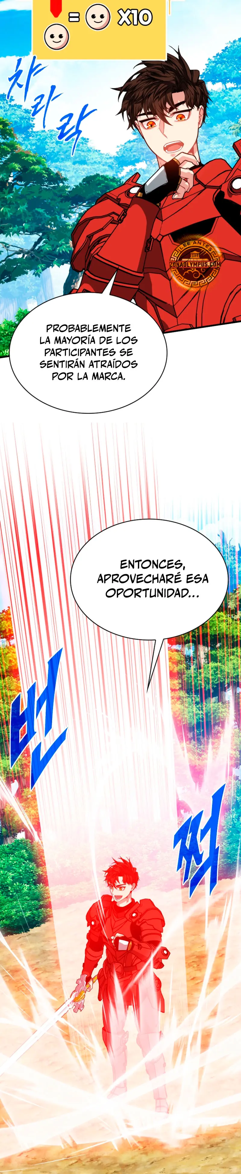 Cazador de gachas de clase SSS > Capitulo 134 > Page 71