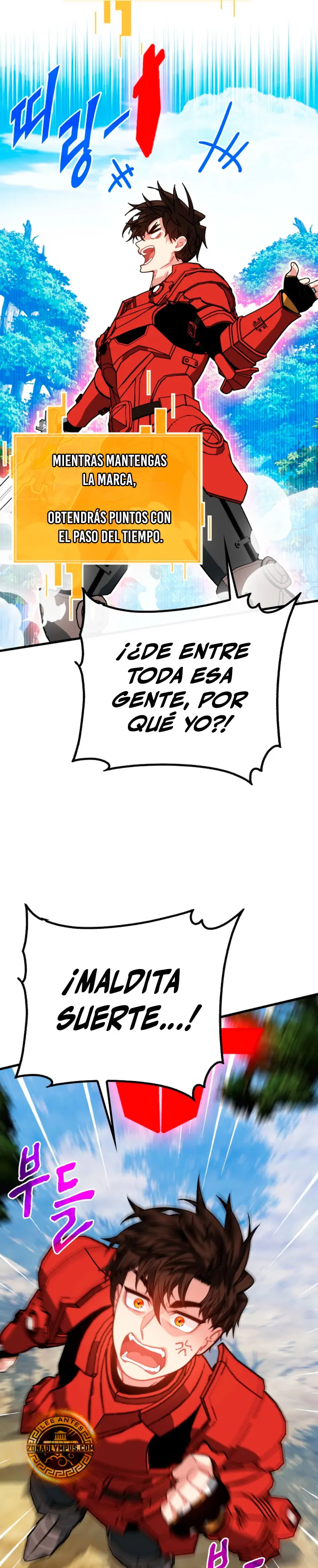 Cazador de gachas de clase SSS > Capitulo 134 > Page 91