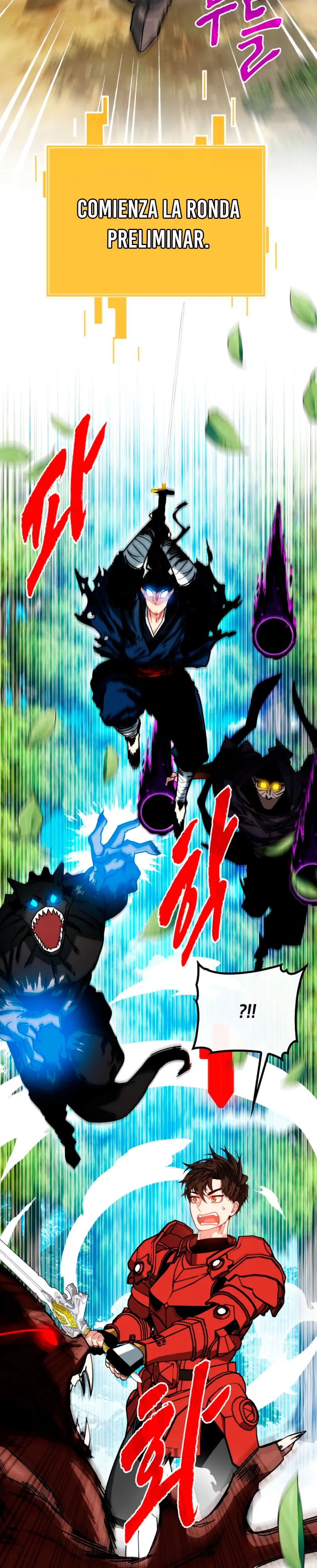 Cazador de gachas de clase SSS > Capitulo 134 > Page 101