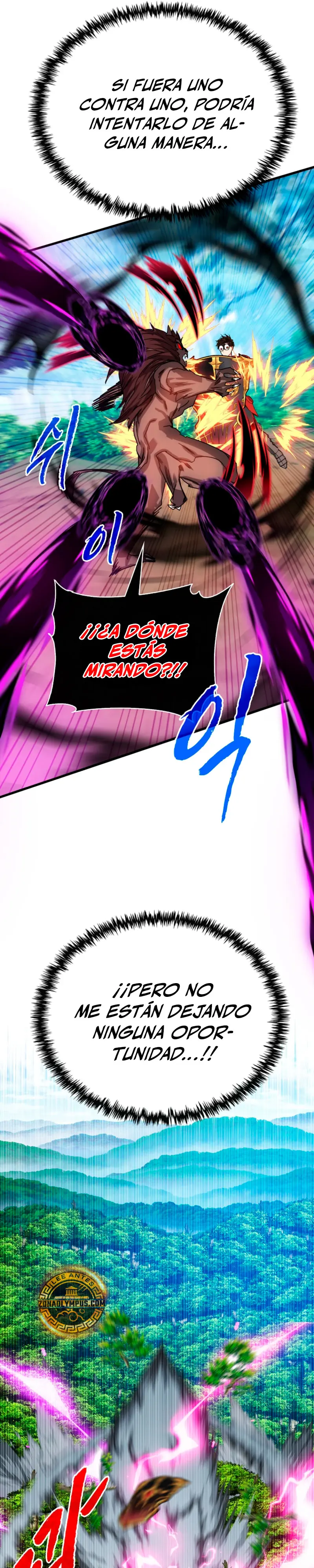 Cazador de gachas de clase SSS > Capitulo 134 > Page 241