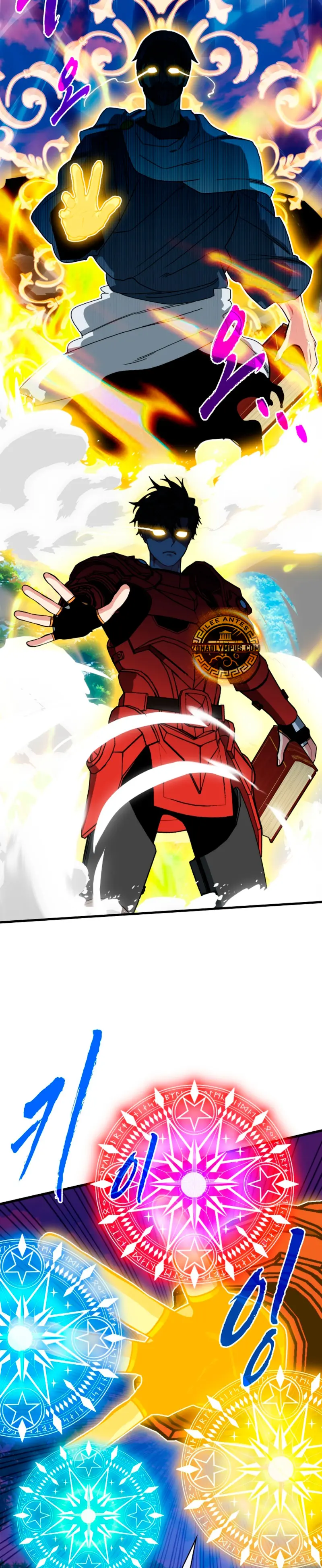 Cazador de gachas de clase SSS > Capitulo 134 > Page 331