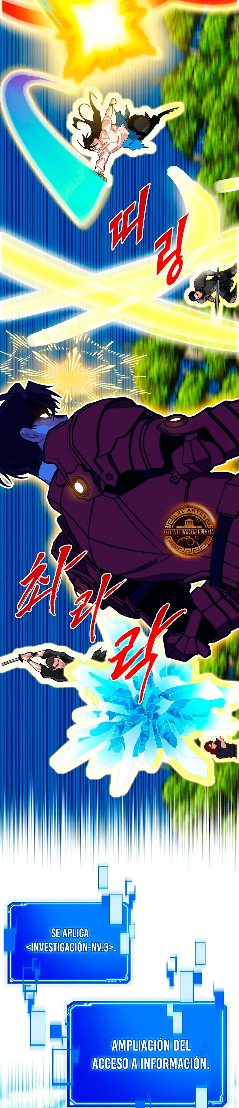 Cazador de gachas de clase SSS > Capitulo 135 > Page 91