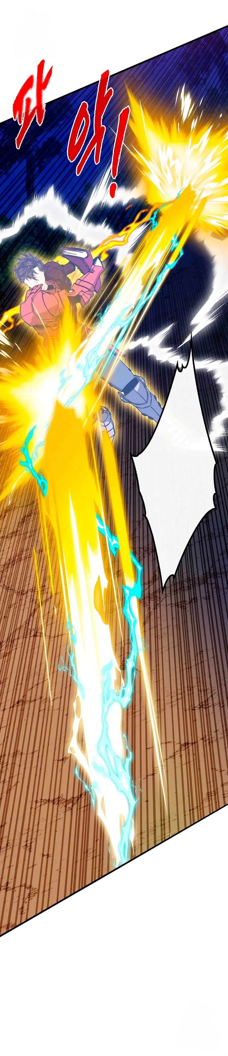 Cazador de gachas de clase SSS > Capitulo 135 > Page 161