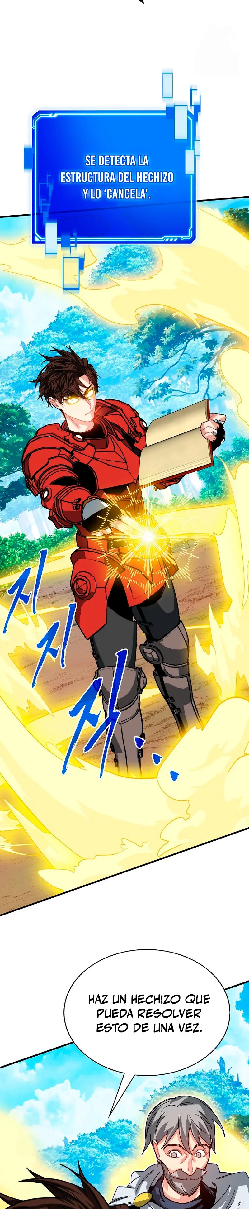 Cazador de gachas de clase SSS > Capitulo 135 > Page 221