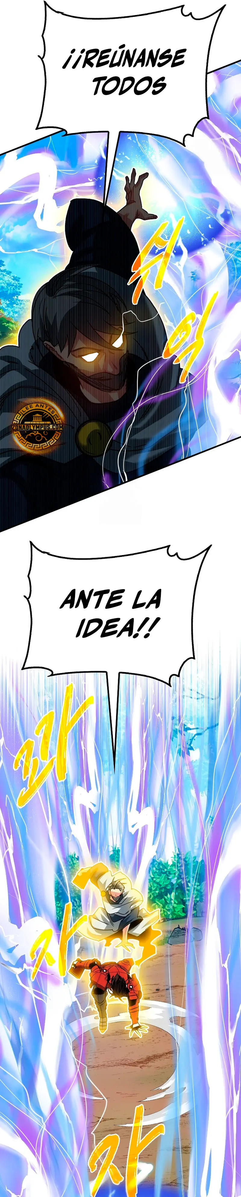 Cazador de gachas de clase SSS > Capitulo 135 > Page 241