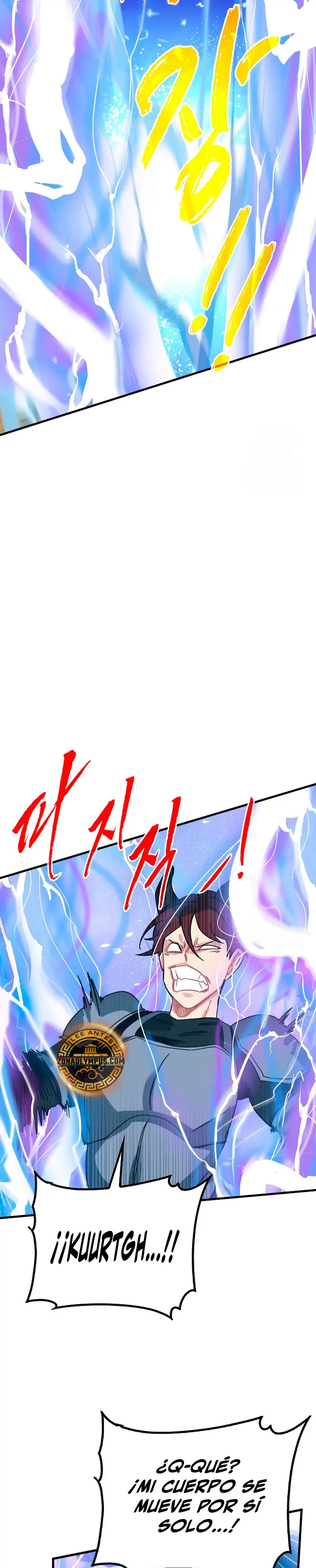 Cazador de gachas de clase SSS > Capitulo 135 > Page 251