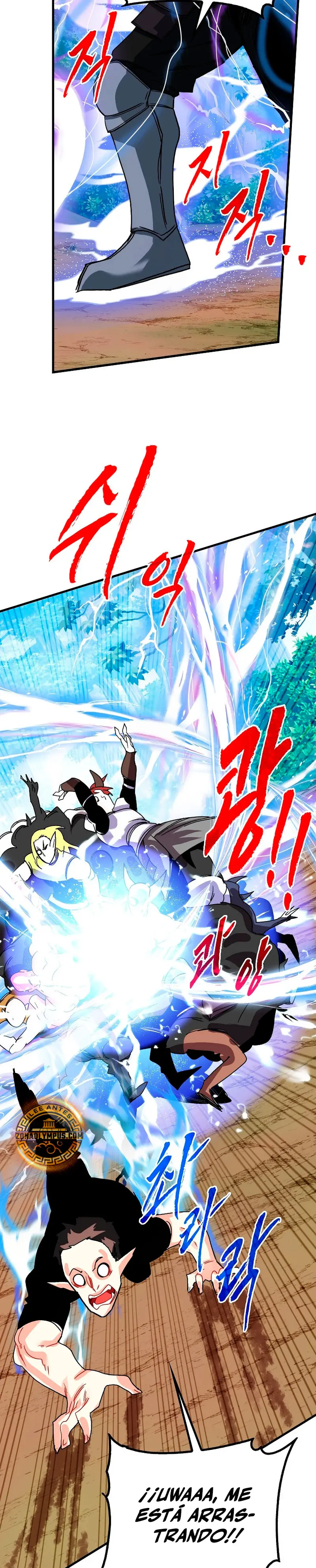 Cazador de gachas de clase SSS > Capitulo 135 > Page 261