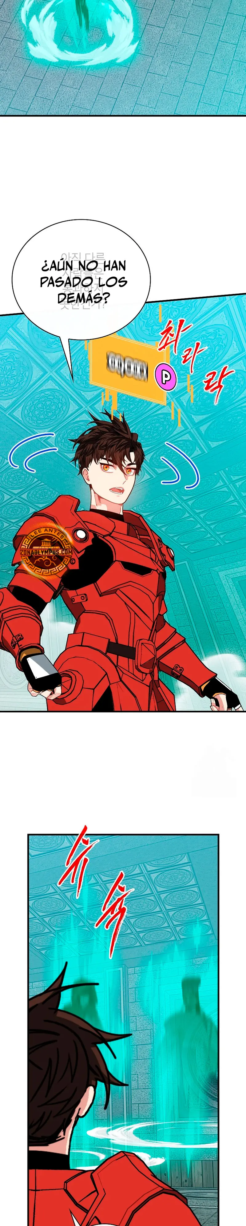 Cazador de gachas de clase SSS > Capitulo 135 > Page 331