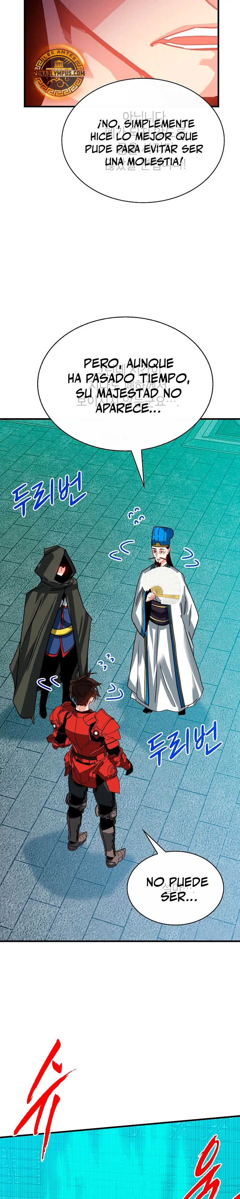 Cazador de gachas de clase SSS > Capitulo 135 > Page 361