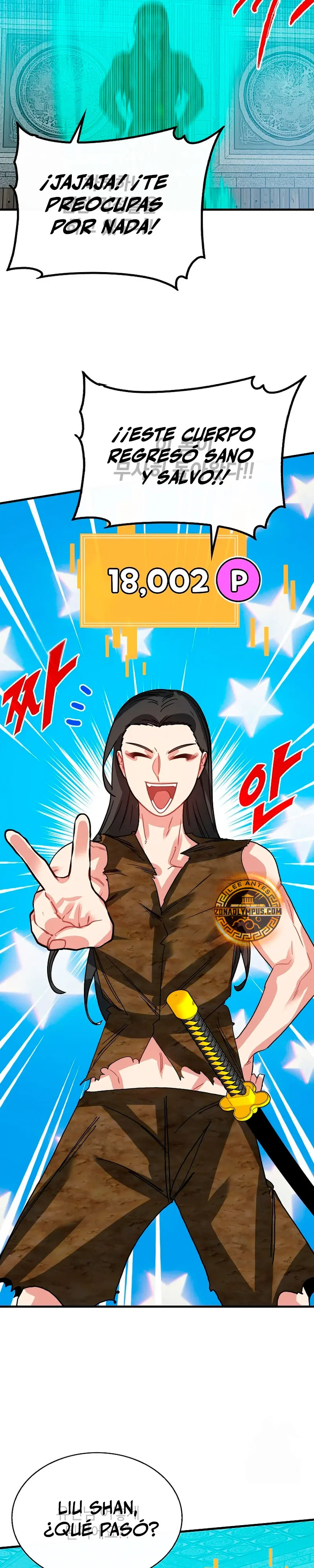 Cazador de gachas de clase SSS > Capitulo 135 > Page 371