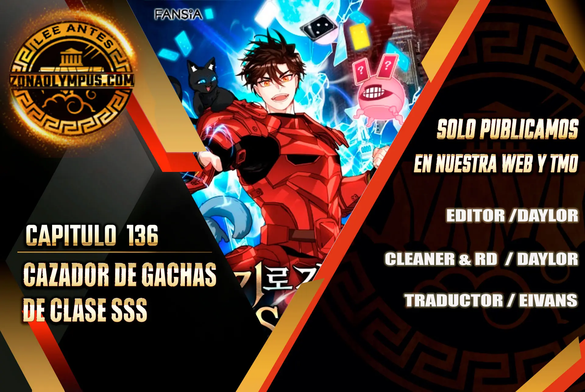 Cazador de gachas de clase SSS > Capitulo 136 > Page 01