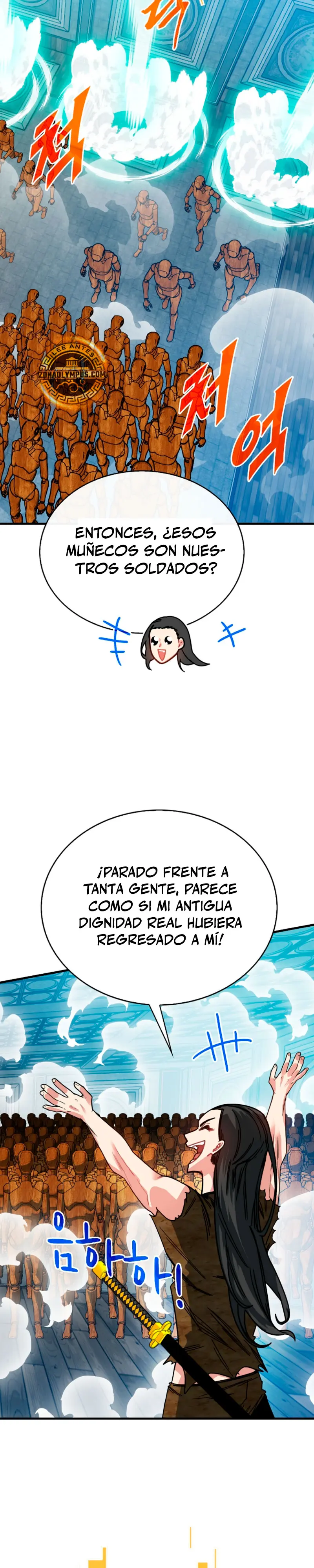 Cazador de gachas de clase SSS > Capitulo 136 > Page 41