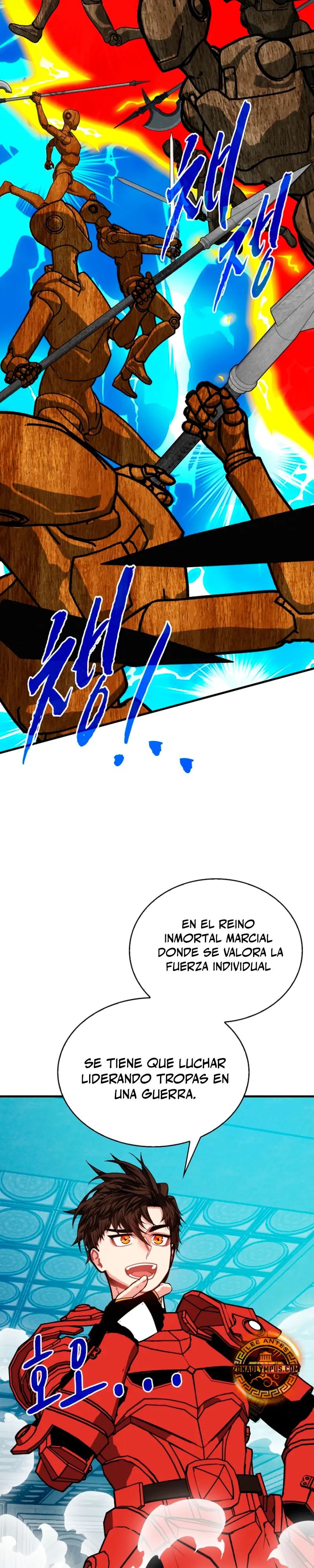 Cazador de gachas de clase SSS > Capitulo 136 > Page 61