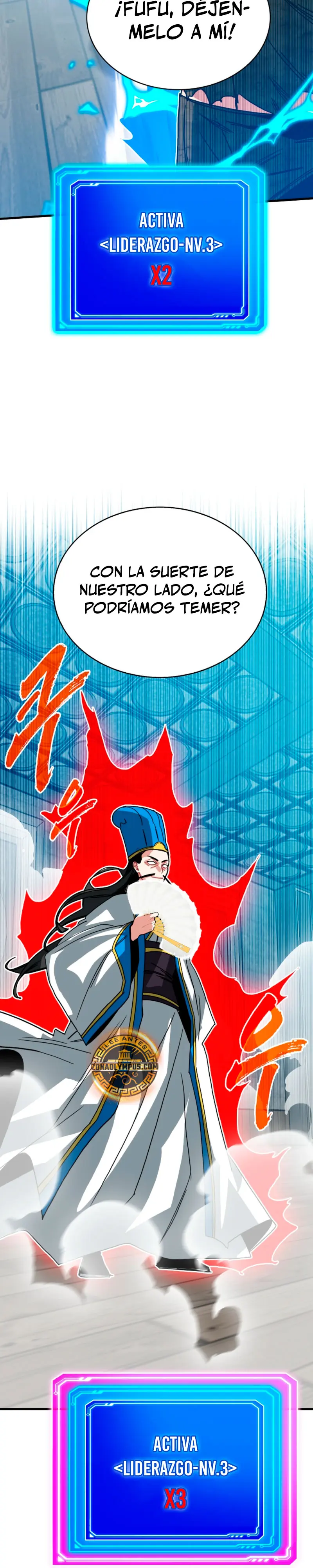 Cazador de gachas de clase SSS > Capitulo 136 > Page 81