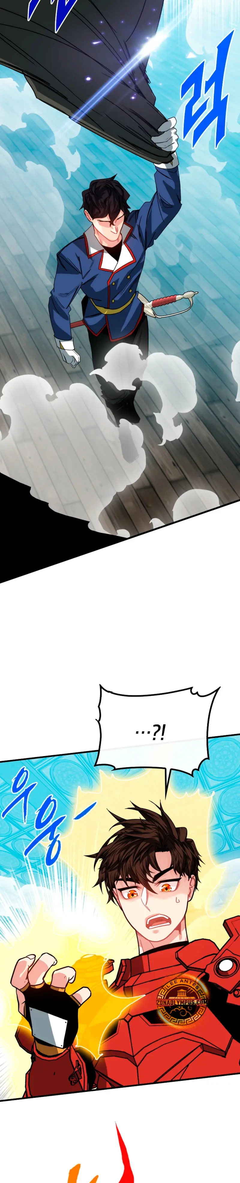 Cazador de gachas de clase SSS > Capitulo 136 > Page 101