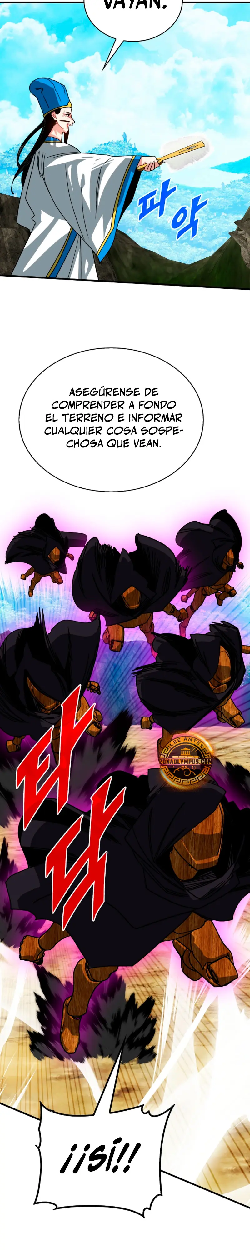 Cazador de gachas de clase SSS > Capitulo 136 > Page 231