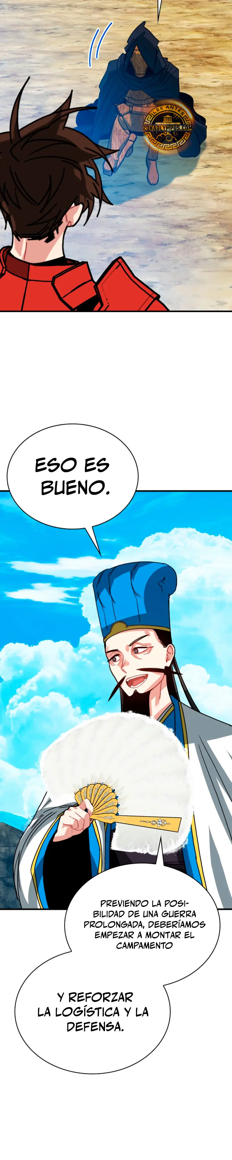 Cazador de gachas de clase SSS > Capitulo 136 > Page 301