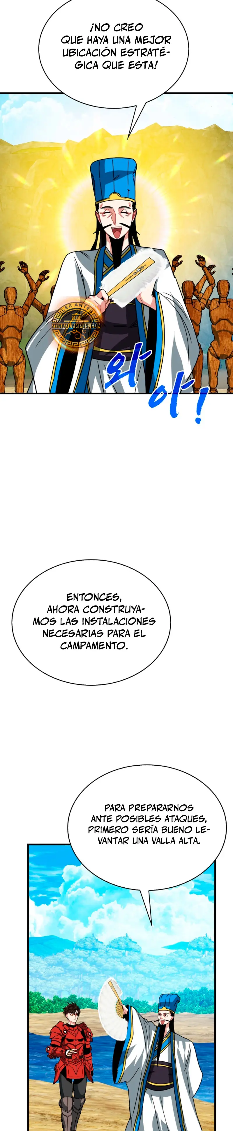 Cazador de gachas de clase SSS > Capitulo 136 > Page 351