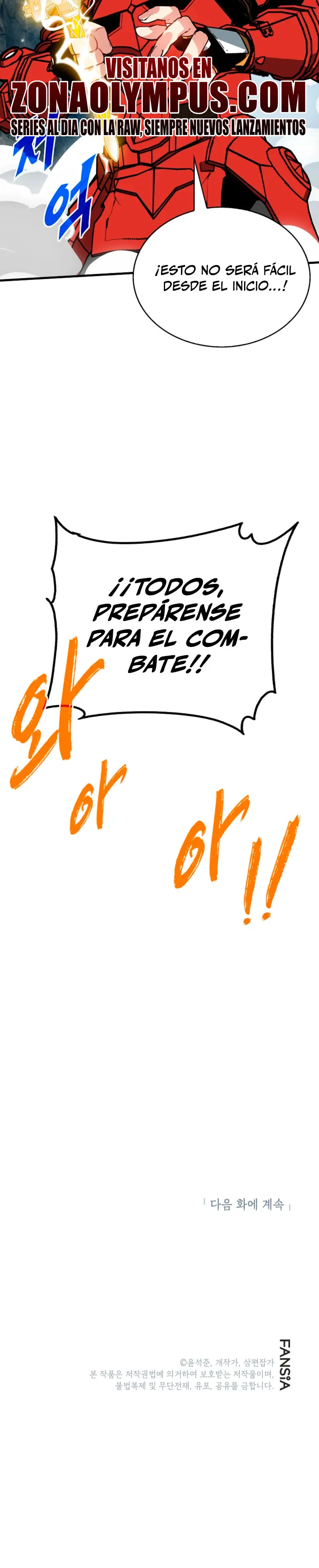 Cazador de gachas de clase SSS > Capitulo 136 > Page 451