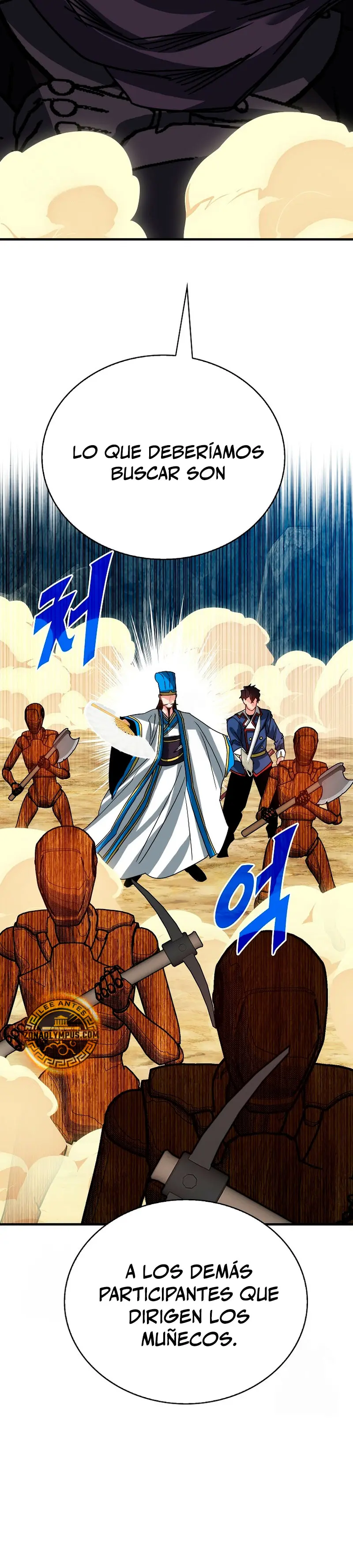 Cazador de gachas de clase SSS > Capitulo 137 > Page 41