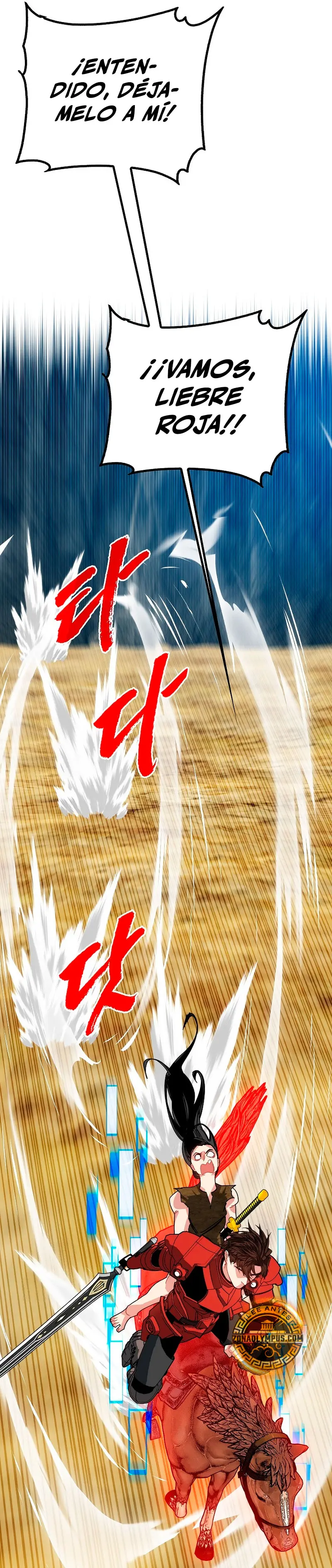 Cazador de gachas de clase SSS > Capitulo 137 > Page 91