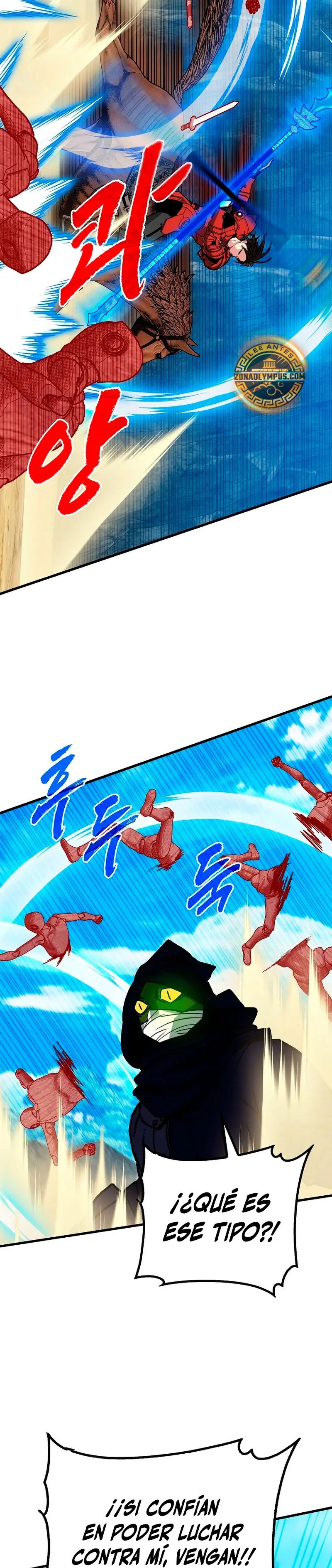 Cazador de gachas de clase SSS > Capitulo 137 > Page 131