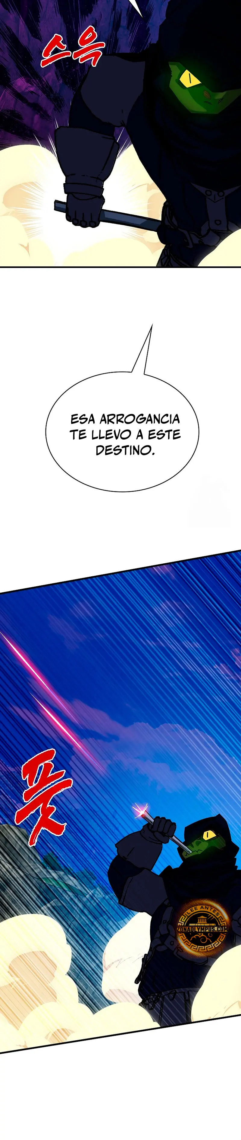 Cazador de gachas de clase SSS > Capitulo 137 > Page 161