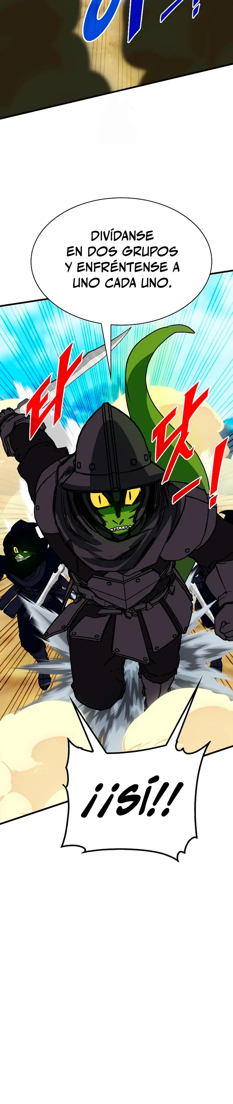 Cazador de gachas de clase SSS > Capitulo 137 > Page 201