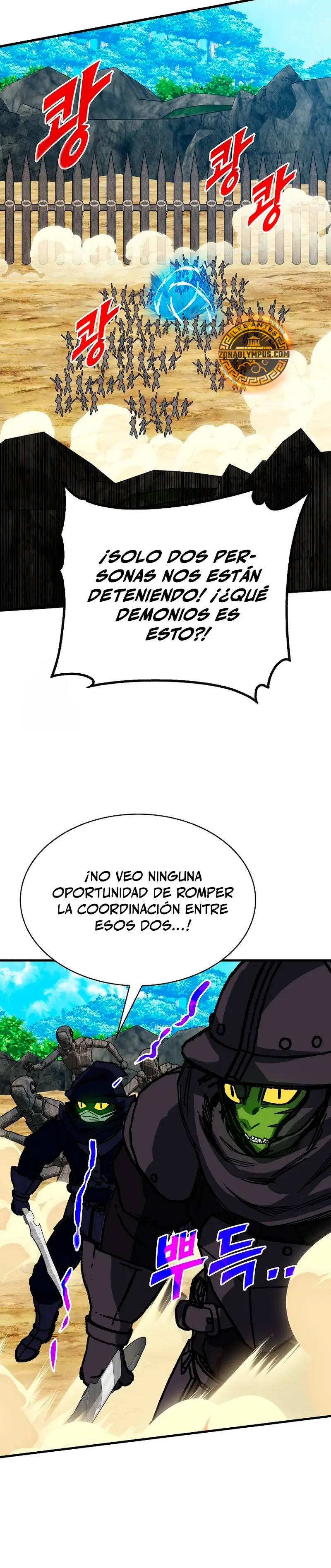 Cazador de gachas de clase SSS > Capitulo 137 > Page 231