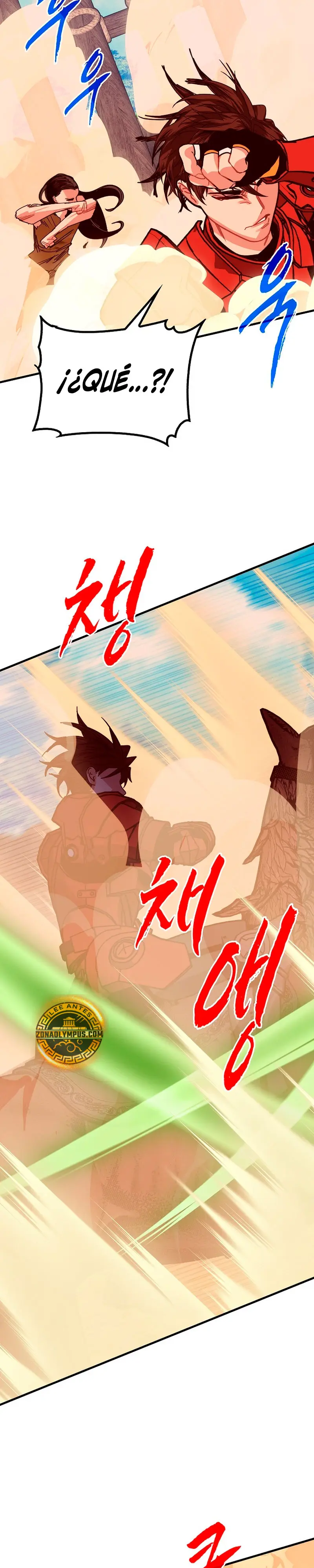 Cazador de gachas de clase SSS > Capitulo 137 > Page 251