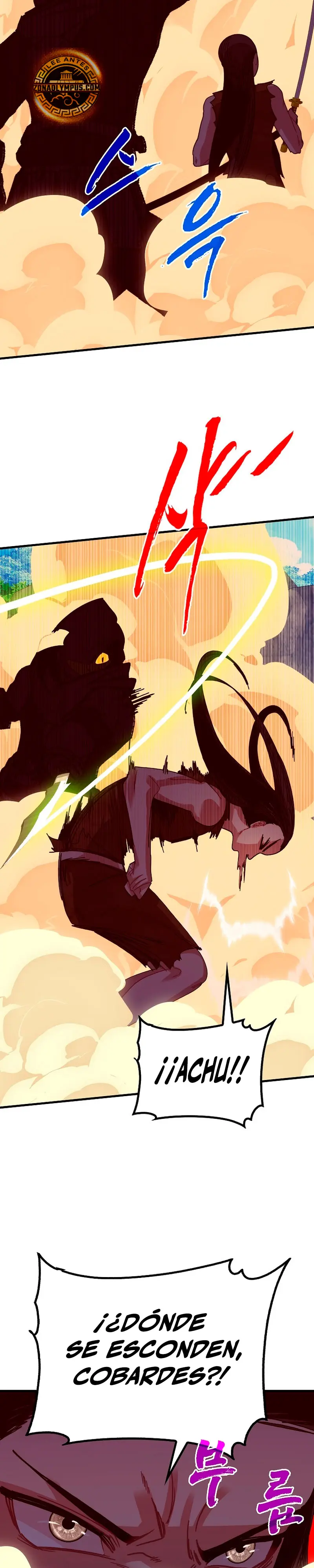 Cazador de gachas de clase SSS > Capitulo 137 > Page 271