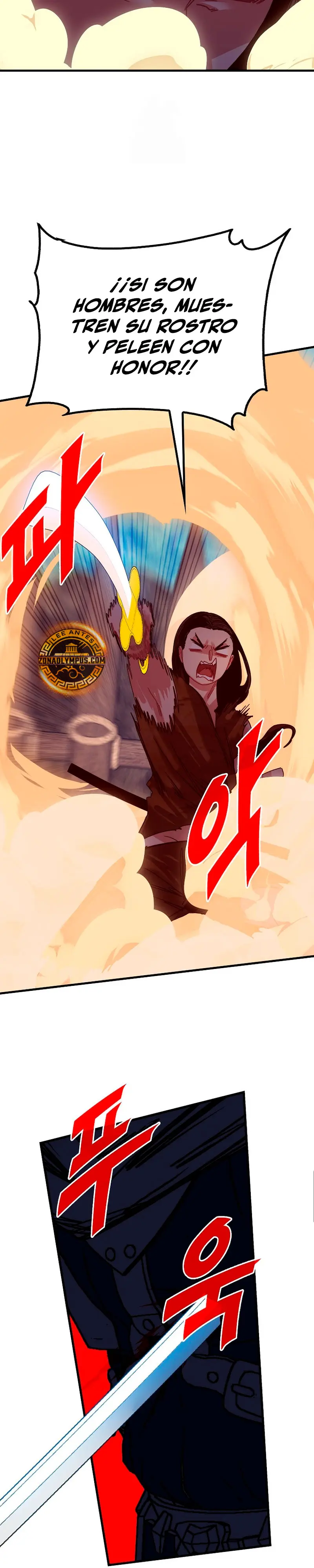 Cazador de gachas de clase SSS > Capitulo 137 > Page 281